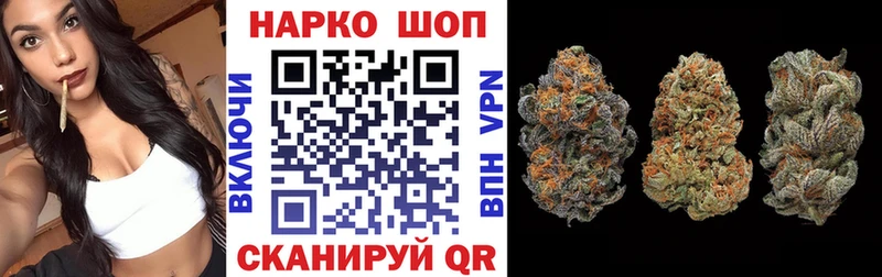 Как найти закладки Новокузнецк COCAIN  Мефедрон  А ПВП  Конопля  Гашиш 