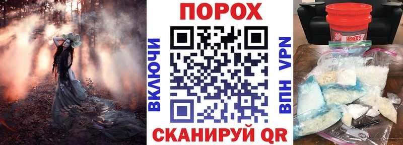 АМФ 97% Новокузнецк