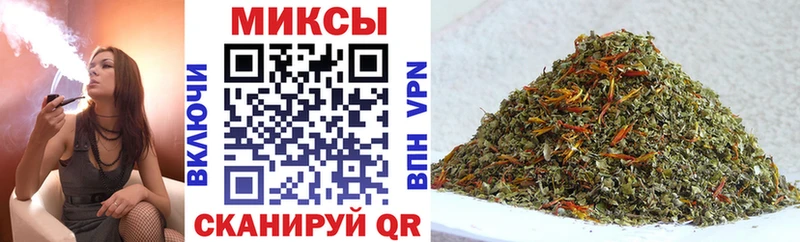 БУТИРАТ вода  цена   Новокузнецк 