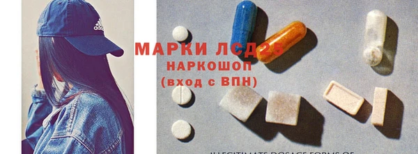 mix Семилуки