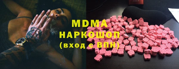 mix Семилуки