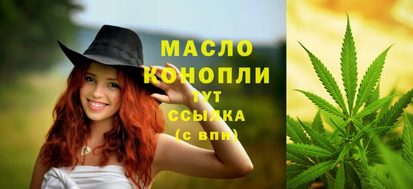 mix Семилуки