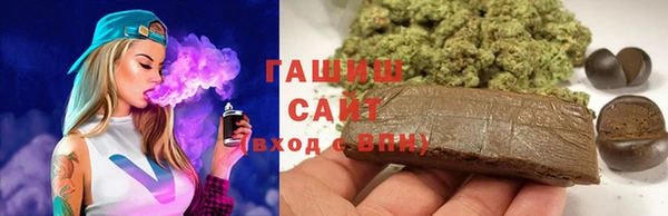 mix Семилуки