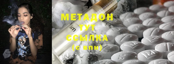 mdma Семёнов