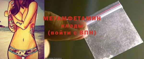 mix Семилуки