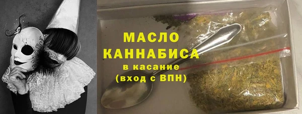 винт Семикаракорск