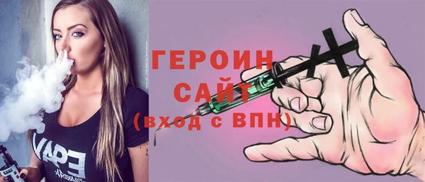 mix Семилуки