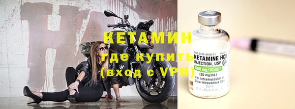 mix Семилуки