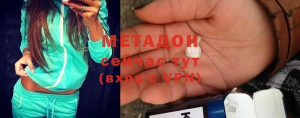 винт Семикаракорск