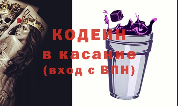 mdma Семёнов