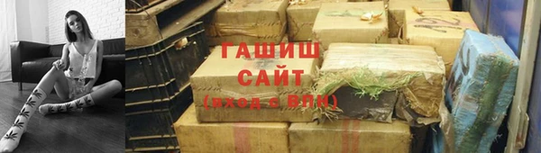 винт Семикаракорск