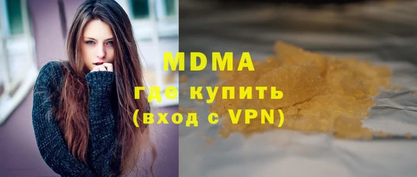 винт Семикаракорск