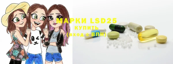mix Семилуки