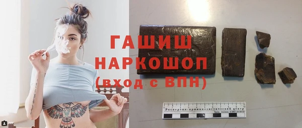 mix Семилуки