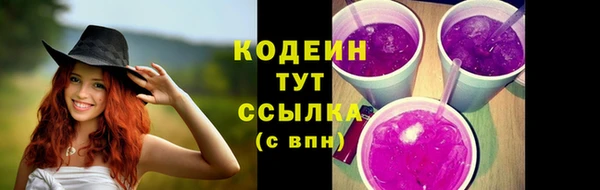 mdma Семёнов