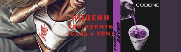 mix Семилуки
