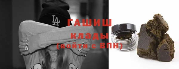 винт Семикаракорск