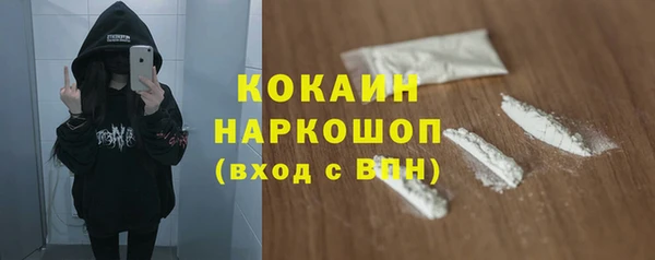 mix Семилуки