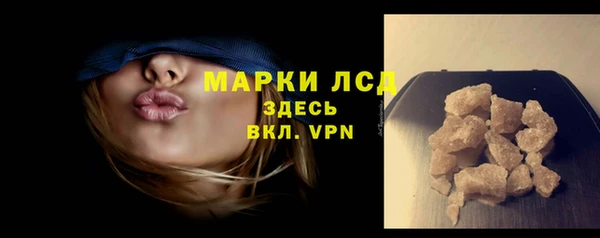 mdma Семёнов