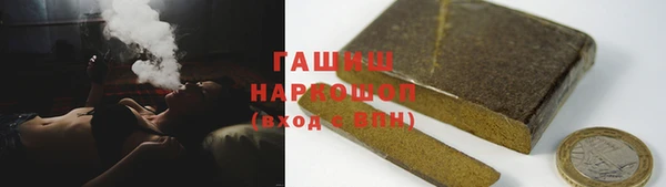 винт Семикаракорск