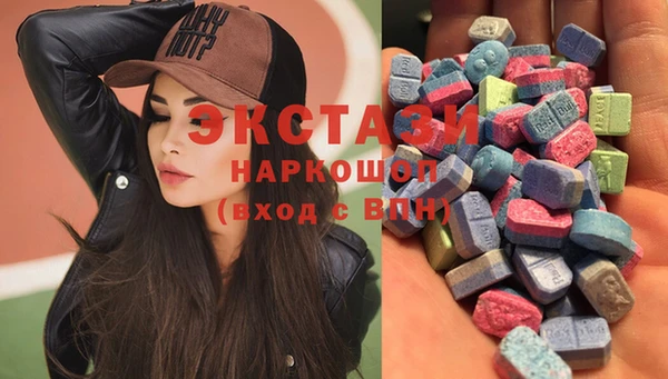 mdma Семёнов
