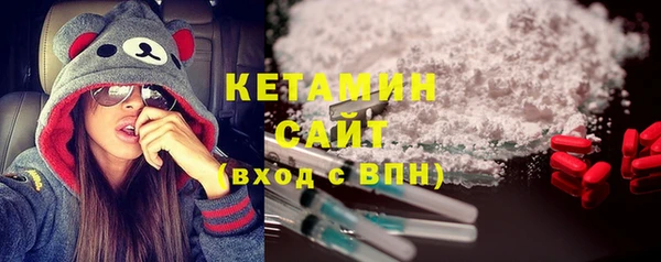 mix Семилуки