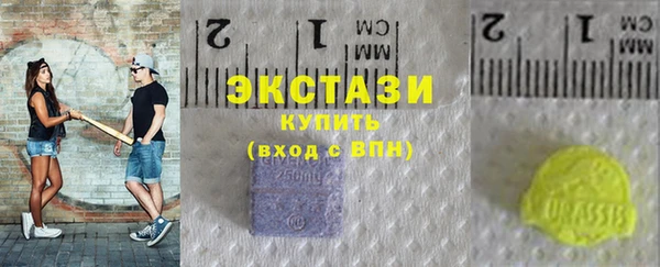 винт Семикаракорск