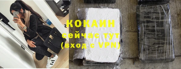 винт Семикаракорск