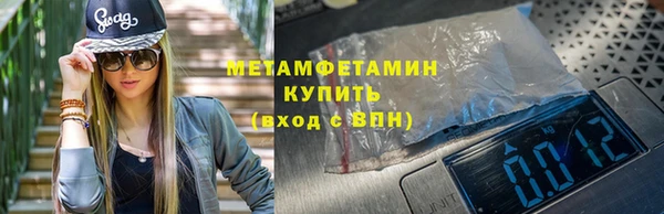 винт Семикаракорск