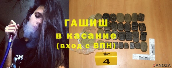 винт Семикаракорск