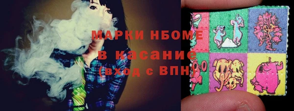 mix Семилуки