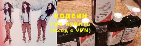 mdma Семёнов