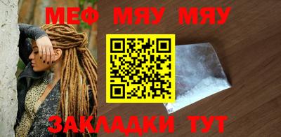 дурь Заводоуковск