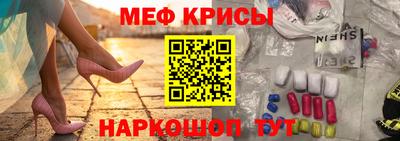 дурь Заводоуковск