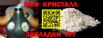 дурь Заводоуковск