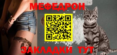 дурь Заводоуковск
