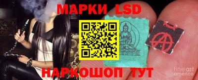 меф Жуковский