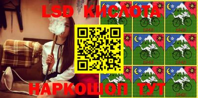 меф Жуковский