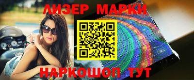 дурь Заводоуковск