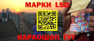 меф Жуковский