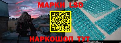 меф Жуковский