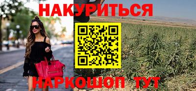 меф Жуковский