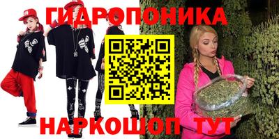 прущая мука Заволжье