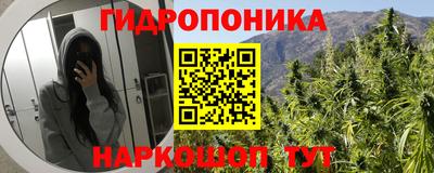 меф Жуковский