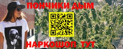 меф Жуковский