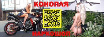 дурь Заводоуковск