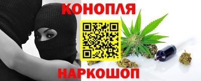 прущая мука Заволжье