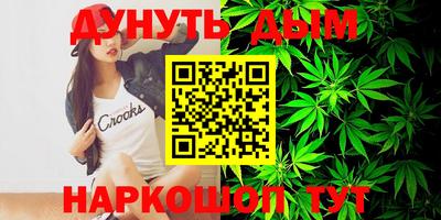 прущая мука Заволжье