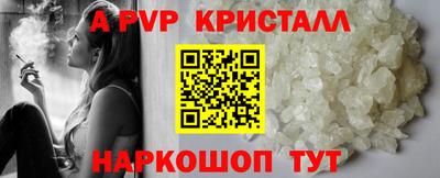 меф Жуковский