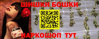 мяу мяу мука Славгород